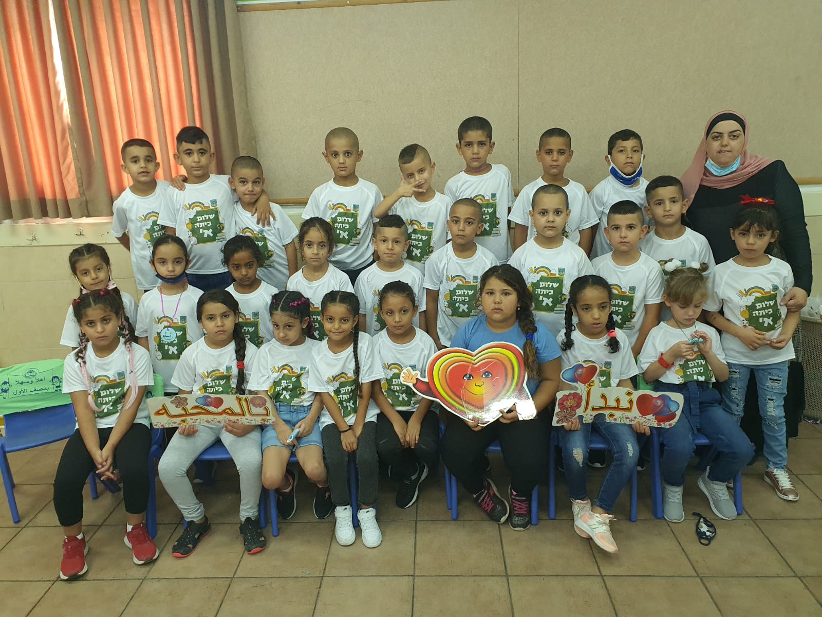 WhatsApp Image 2020-09-01 at 9.02.38 AM.jpeg.jpeg